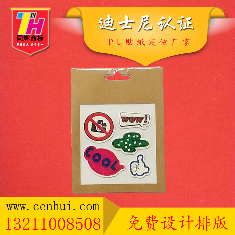 15035683461180.jpg 00.jpg