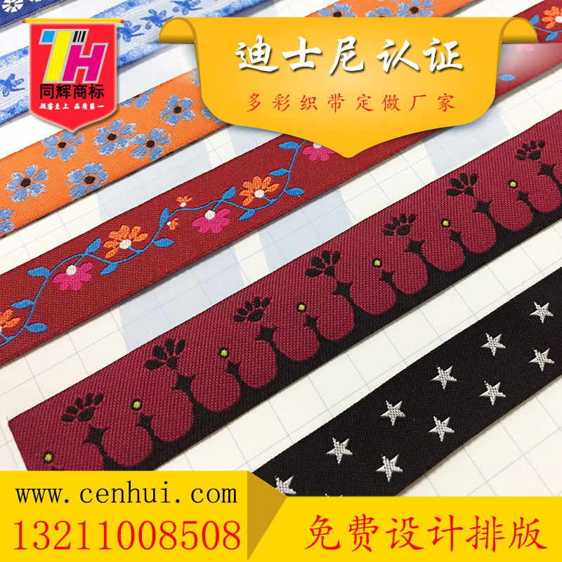 15060731062838.jpg 0.jpg