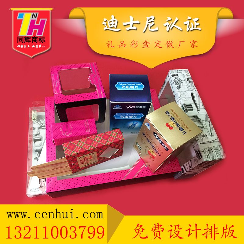 15084058834889.jpg 0.jpg