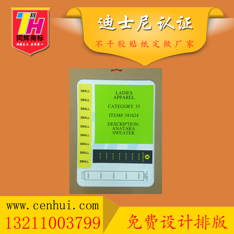 15158364171076.jpg 0.jpg